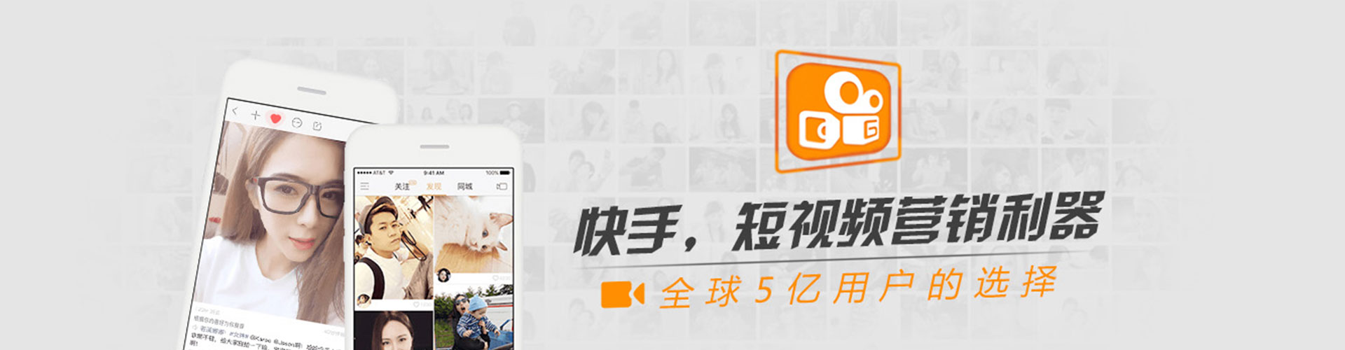 甲仙百度推广返点